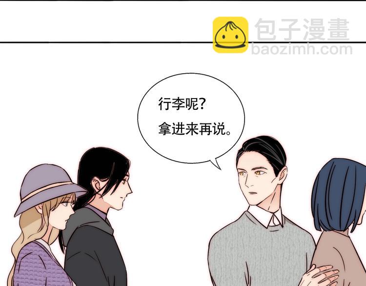第59话  决心(1/2)-第61话