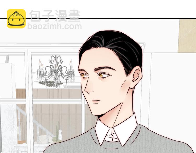 第59话  决心(1/2)-第61话