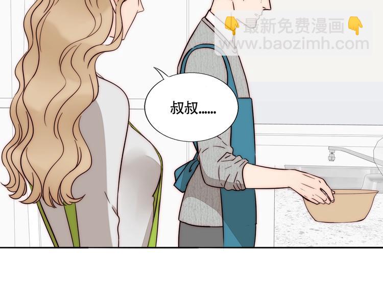 第59话  决心(1/2)-第61话