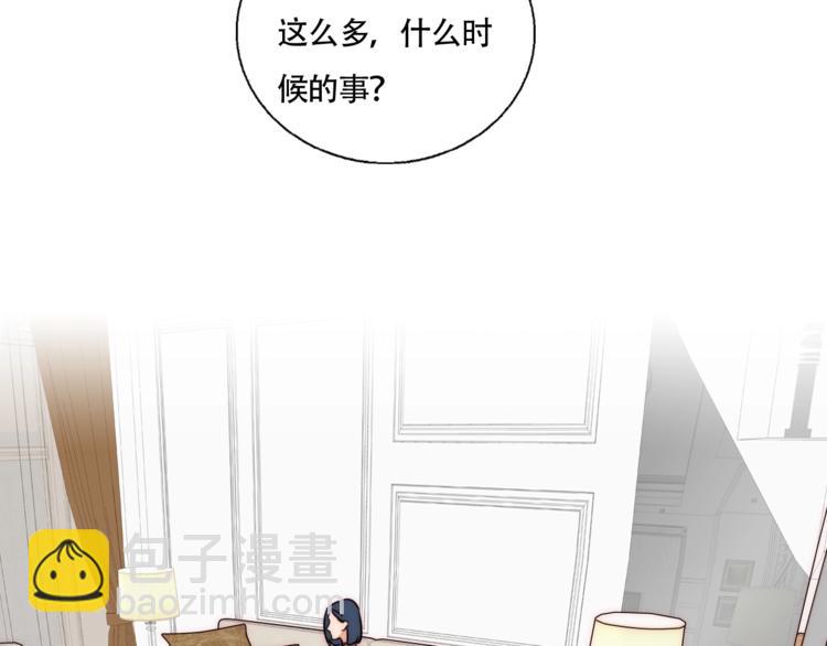 第59话  决心(1/2)-第61话