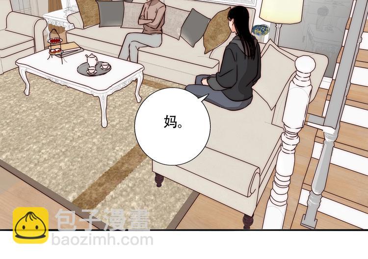 第59话  决心(1/2)-第61话