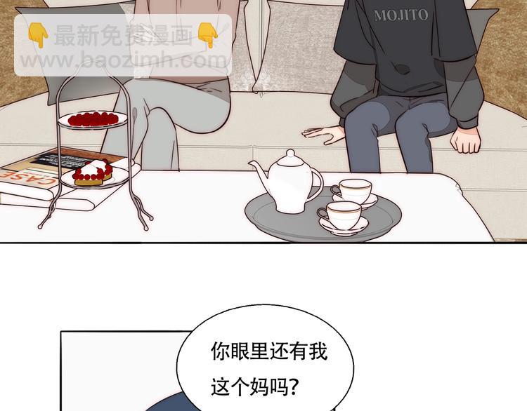 第59话  决心(1/2)-第61话