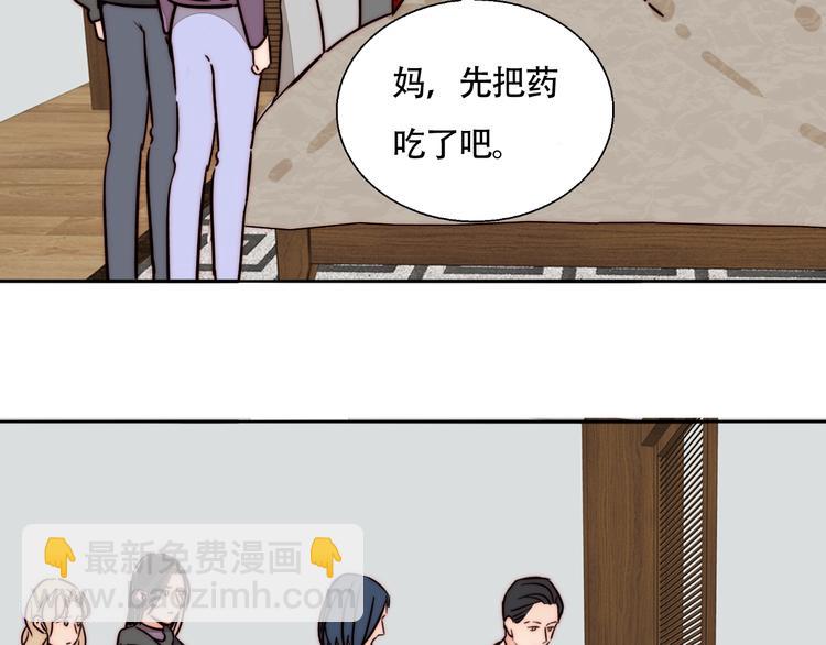 第61话  母亲的选择(1/2)-第63话