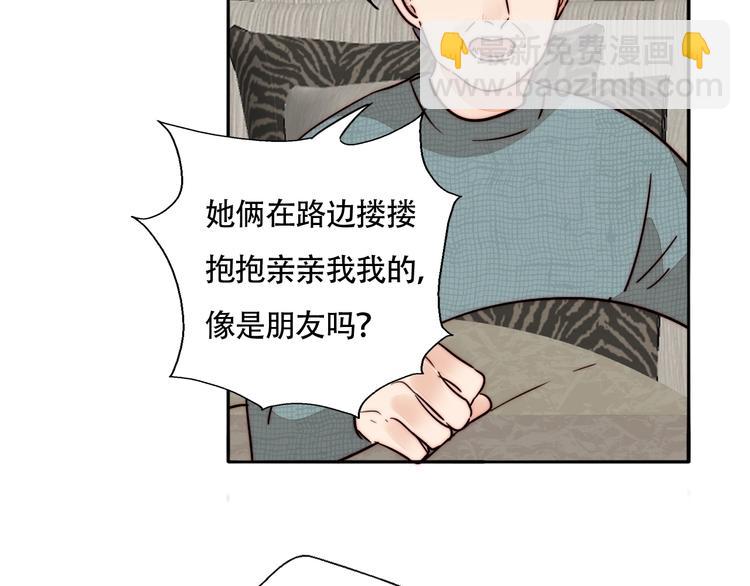 第61话  母亲的选择(1/2)-第63话