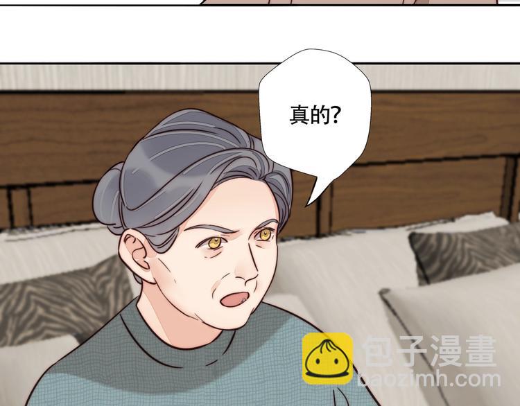第61话  母亲的选择(1/2)-第63话