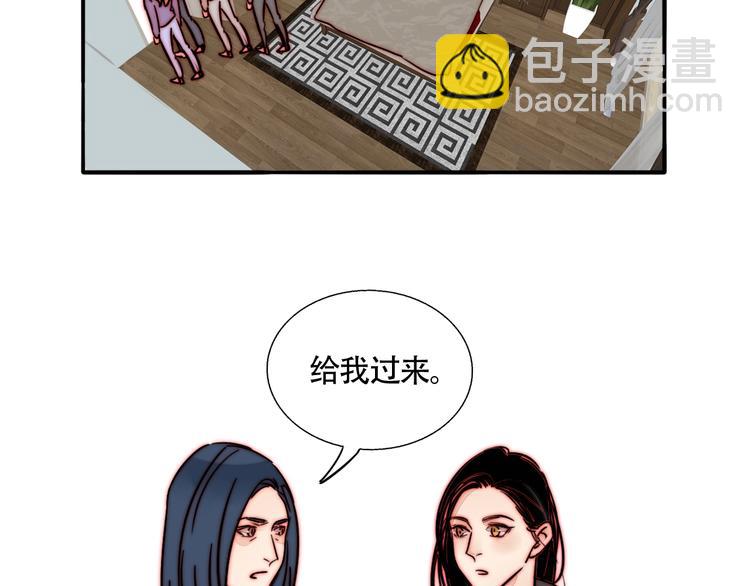第61话  母亲的选择(1/2)-第63话