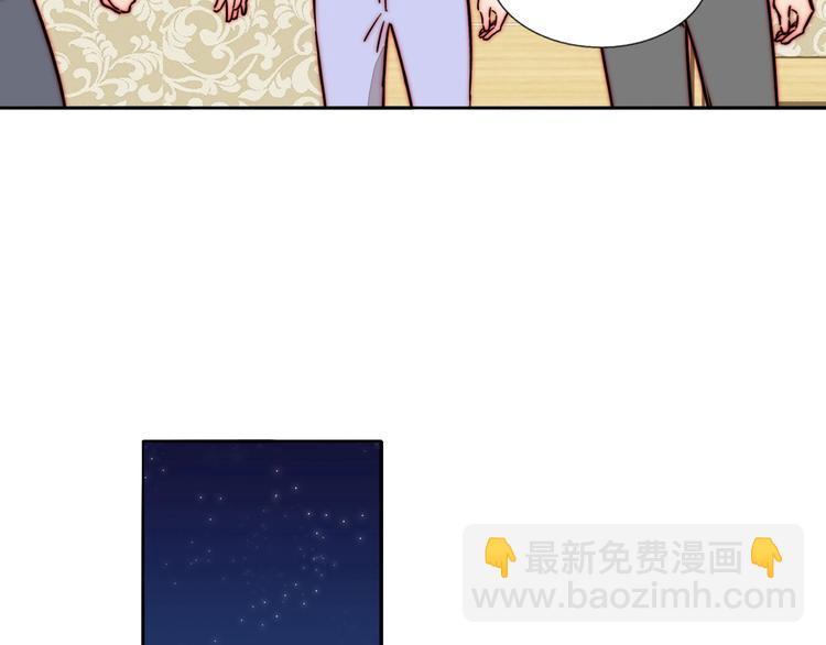 第61话  母亲的选择(1/2)-第63话
