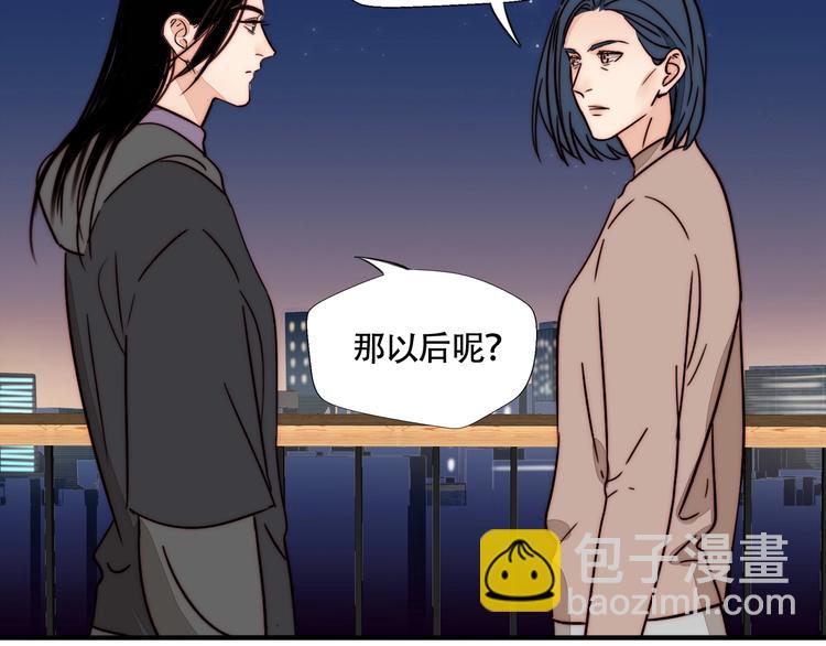 第61话  母亲的选择(1/2)-第63话