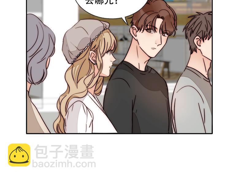 第63话  求复合？(1/2)-第65话