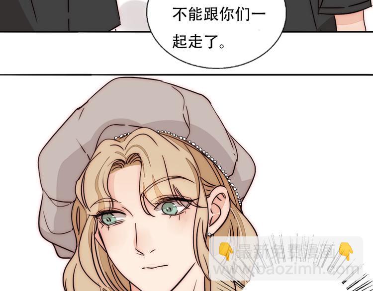 第63话  求复合？(1/2)-第65话