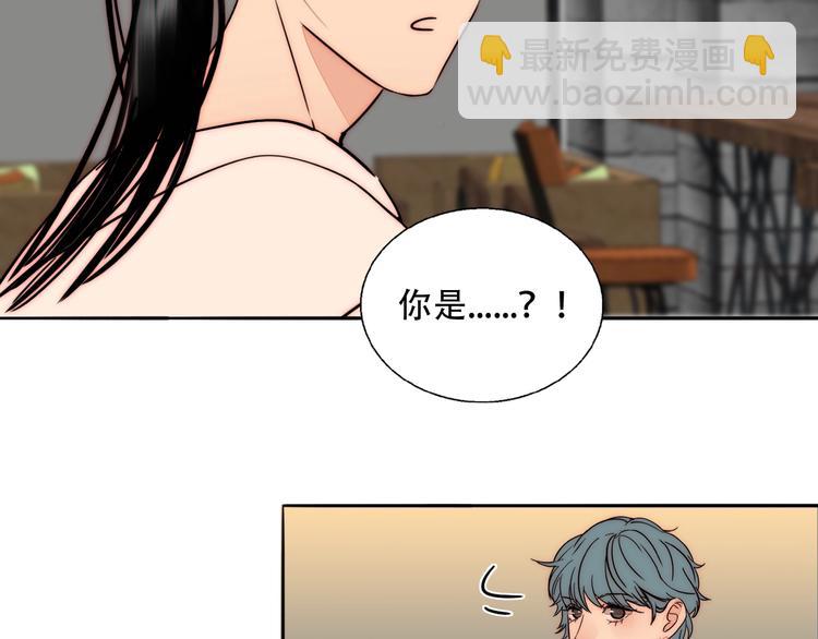 第63话  求复合？(1/2)-第65话