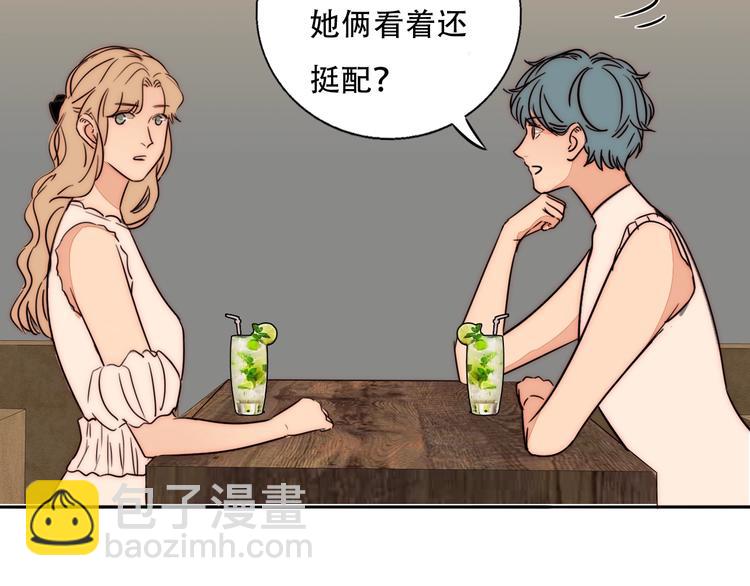 第63话  求复合？(1/2)-第65话