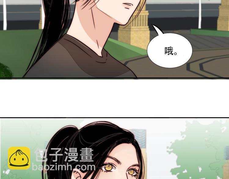 第63话  求复合？(1/2)-第65话