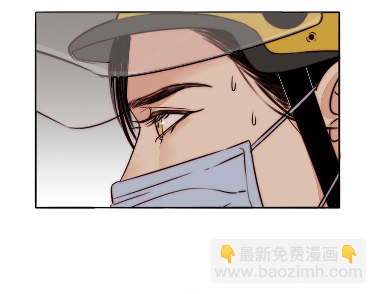 第65话  期待的感觉(1/2)-第67话
