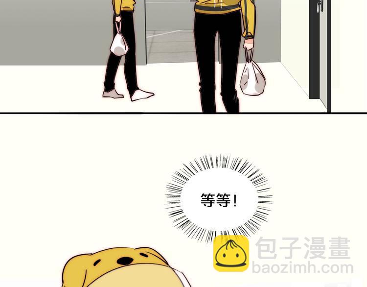 第65话  期待的感觉(1/2)-第67话