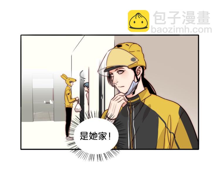 第65话  期待的感觉(1/2)-第67话