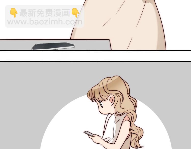 第65话  期待的感觉(1/2)-第67话