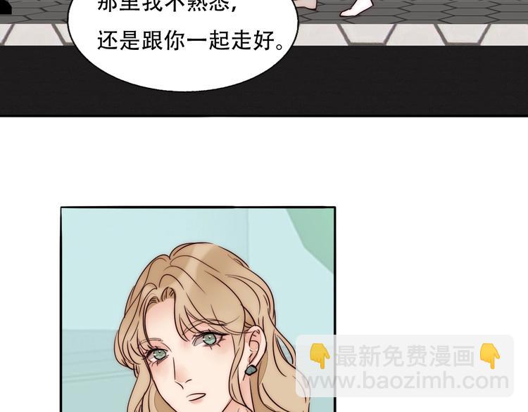 第65话  期待的感觉(1/2)-第67话
