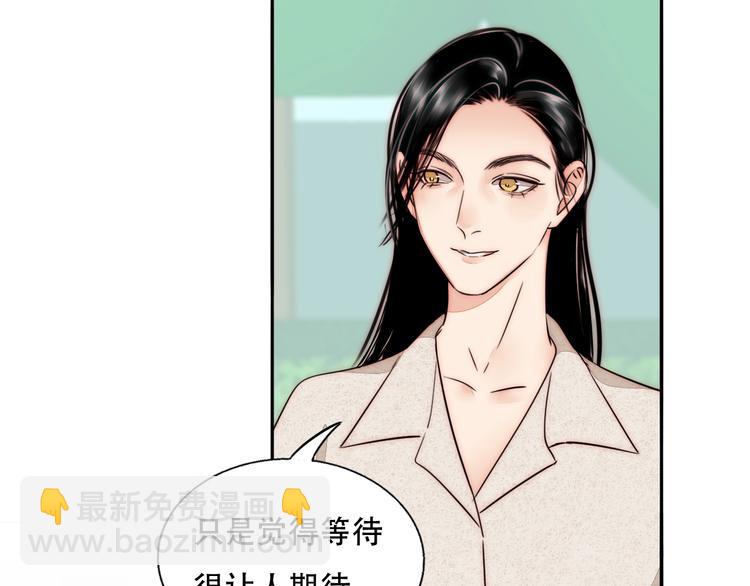 第65话  期待的感觉(1/2)-第67话