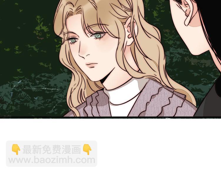 第69话  木深的秘密(1/3)-第71话