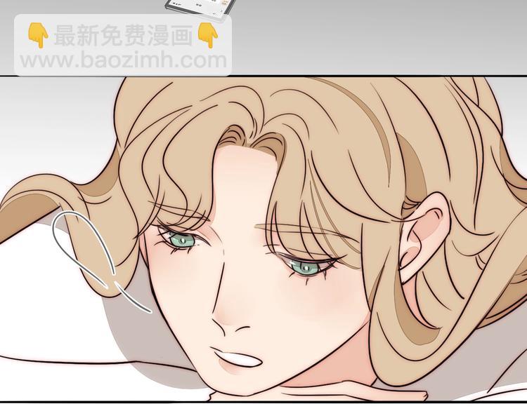 第69话  木深的秘密(1/3)-第71话