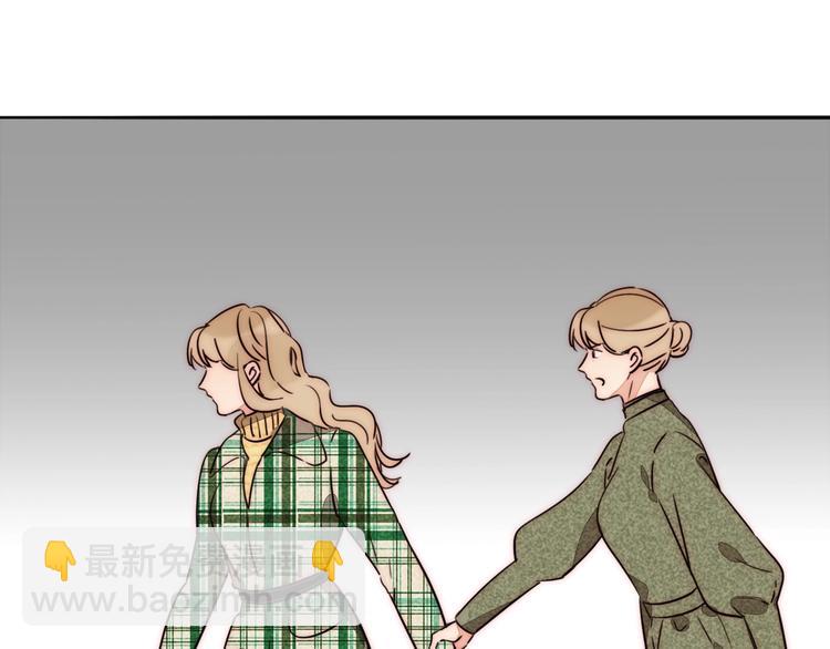 第69话  木深的秘密(1/3)-第71话