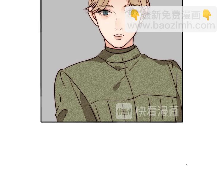第69话  木深的秘密(1/3)-第71话