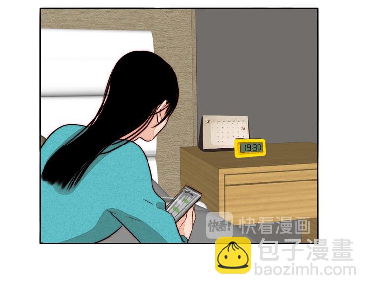 第71话  手作巧克力(1/2)-第73话