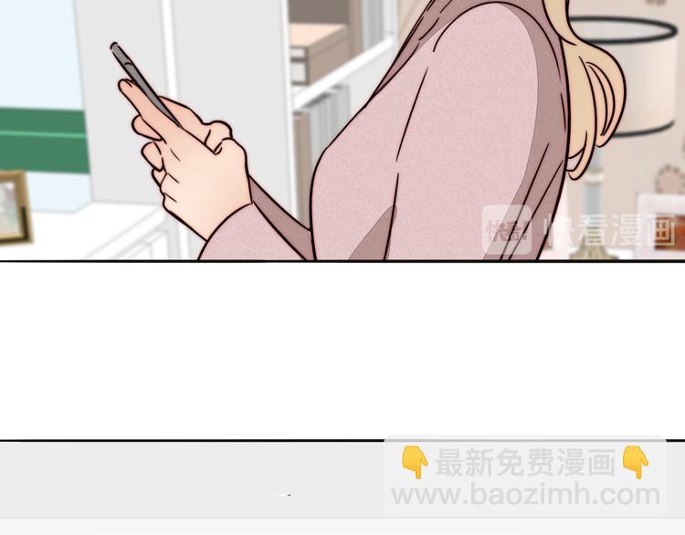 第71话  手作巧克力(1/2)-第73话