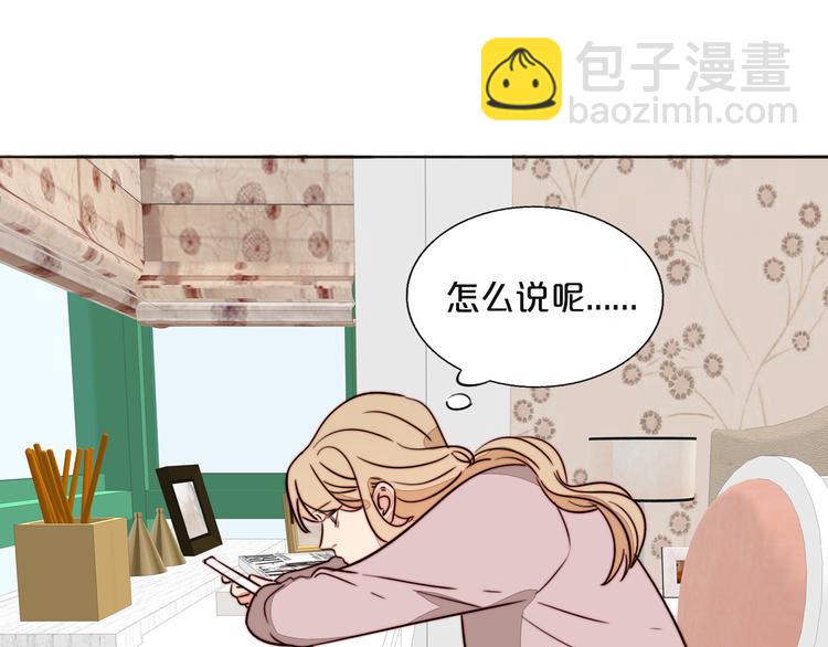 第71话  手作巧克力(1/2)-第73话
