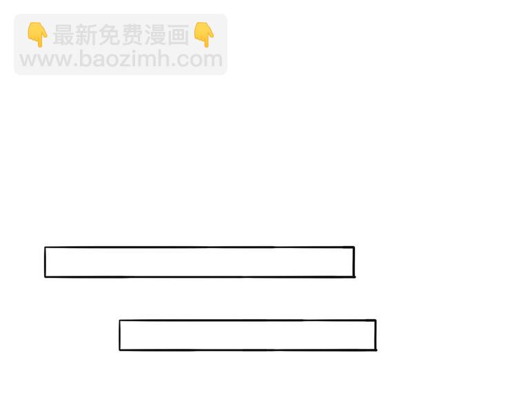 第71话  手作巧克力(1/2)-第73话