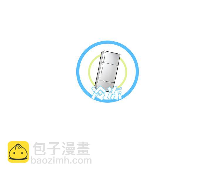 第71话  手作巧克力(1/2)-第73话
