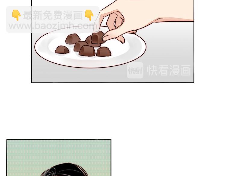 第71话  手作巧克力(1/2)-第73话