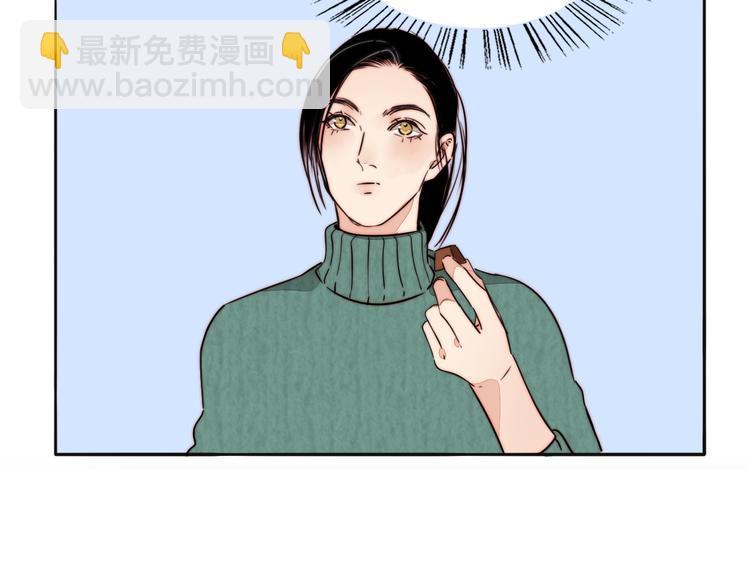第71话  手作巧克力(1/2)-第73话