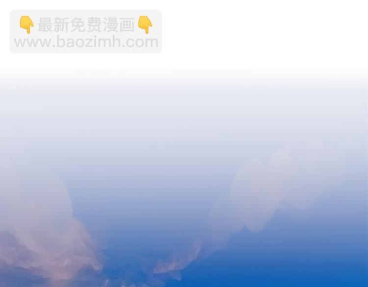 第71话  手作巧克力(1/2)-第73话