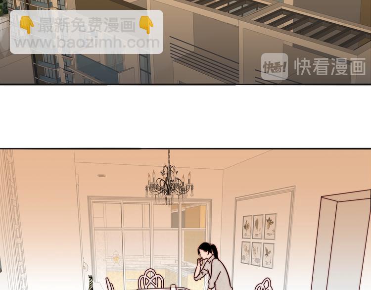 第71话  手作巧克力(1/2)-第73话