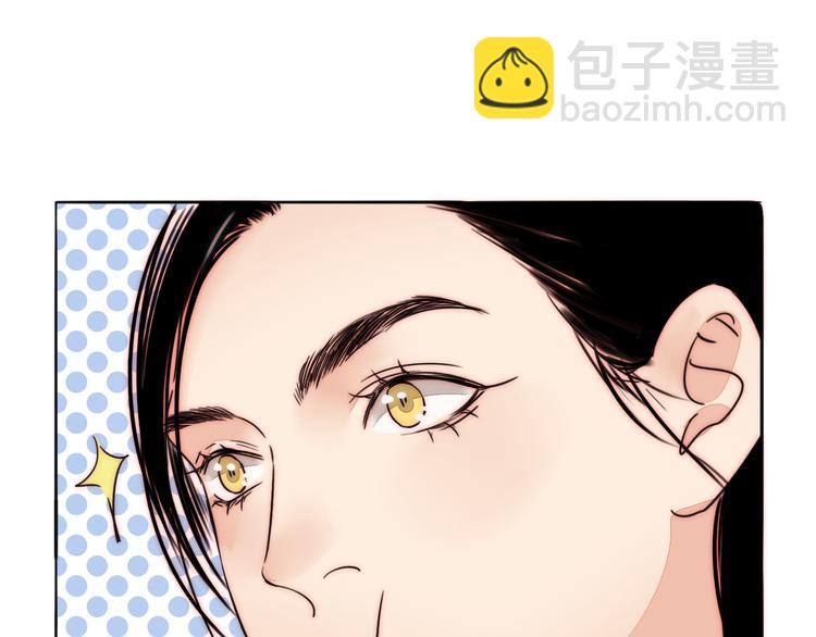 第71话  手作巧克力(1/2)-第73话