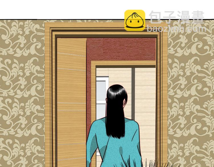 第71话  手作巧克力(1/2)-第73话