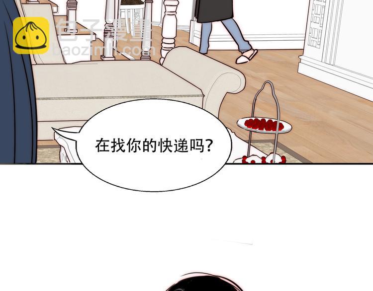 第73话  道别(1/3)-第75话