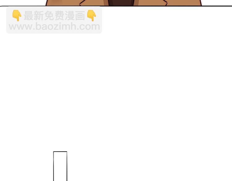 第73话  道别(1/3)-第75话