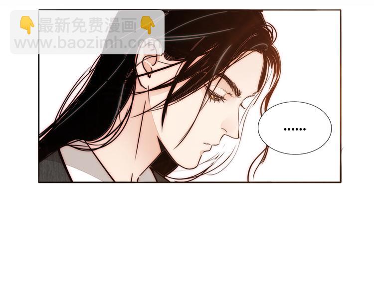 第75话 解答(1/2)-第77话