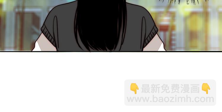 第75话 解答(1/2)-第77话
