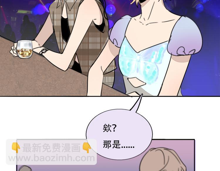 第77话  梦想起点(1/2)-第79话