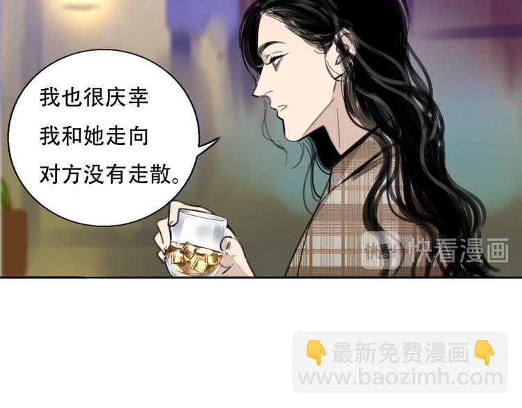 第77话  梦想起点(1/2)-第79话