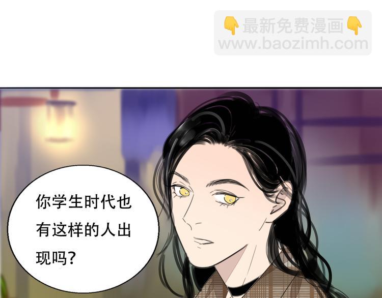 第77话  梦想起点(1/2)-第79话