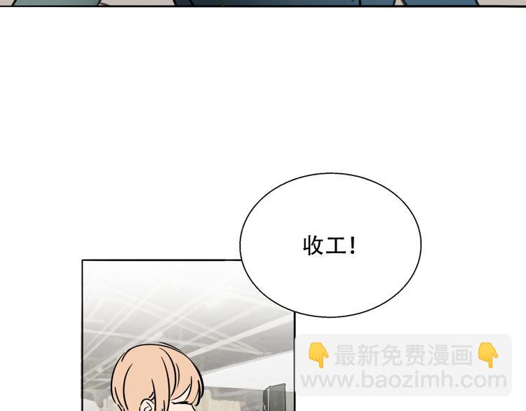 第77话  梦想起点(1/2)-第79话