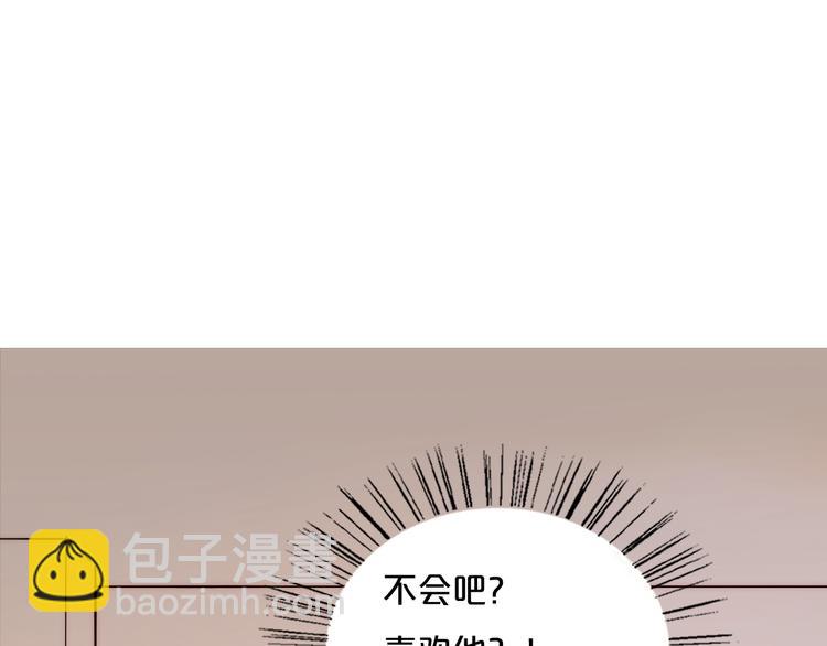 第79话  拉红线(1/2)-第81话