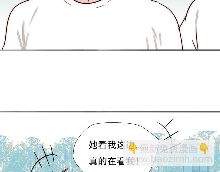 第79话  拉红线(1/2)-第81话