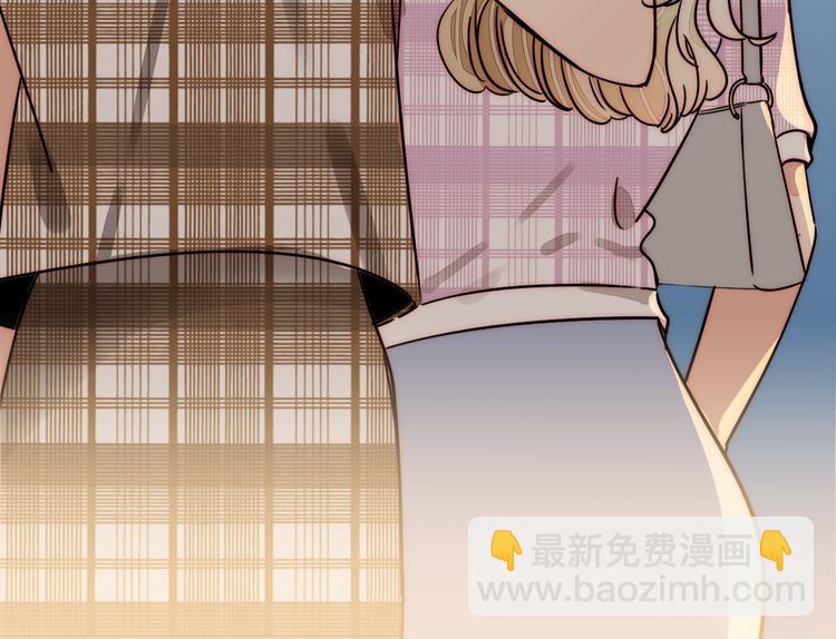 第81话 意料之外(1/2)-第83话