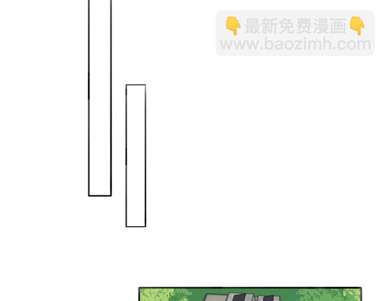 第81话 意料之外(1/2)-第83话